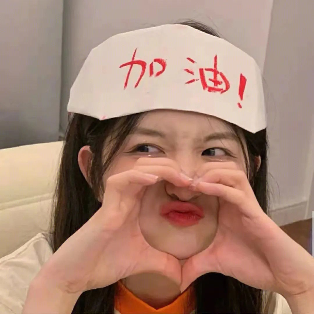我的世界